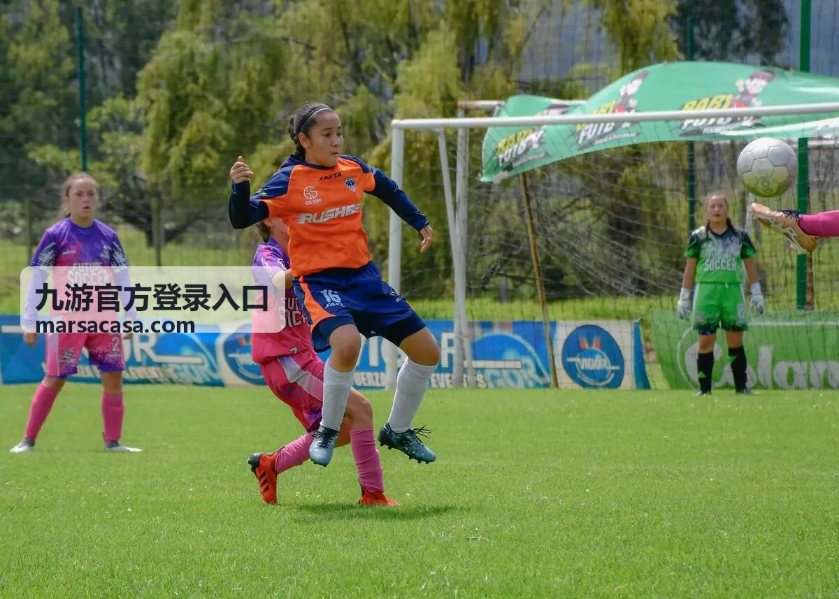 九游官方客户端下载界面